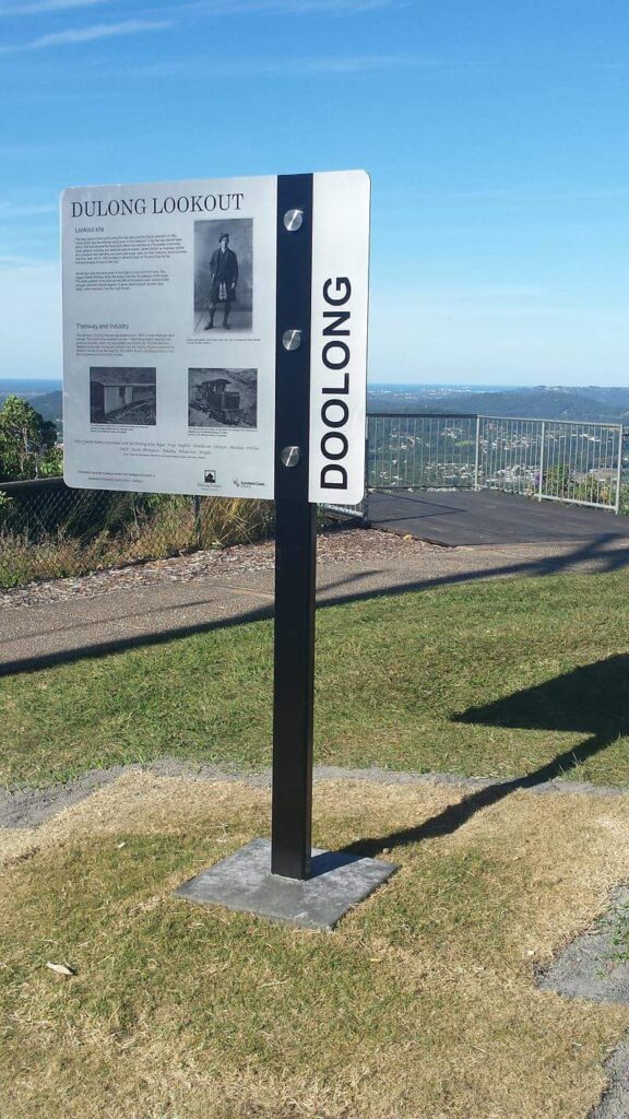 Doolong